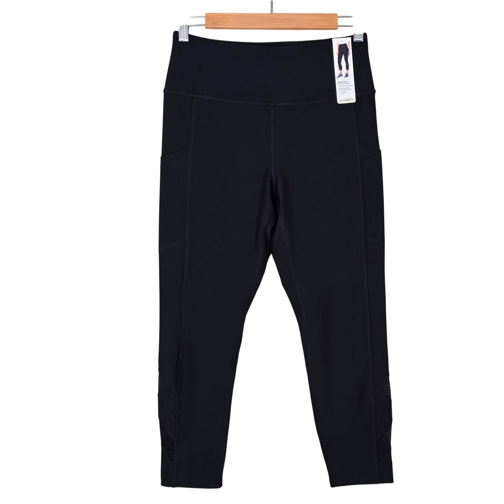 NWT Mondetta Women's Black High Waist Active Capri 22 Inch Inseam S